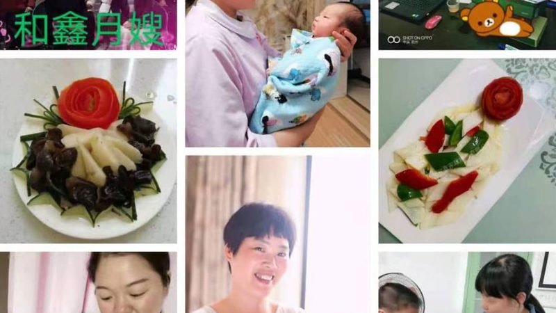小儿推拿按摩板教学专用型号