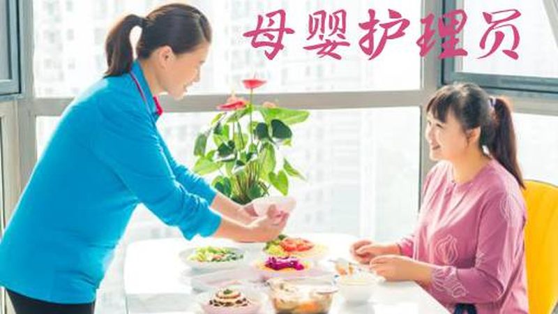 月子中心销售话术揭秘：如何识破套路，避免消费陷阱