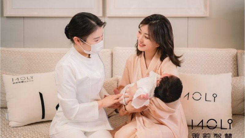 如何成为合格的催乳师？揭秘催乳师证考试报名条件